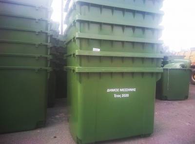 Ανανέωση εξοπλισμού καθαριότητας στο Δήμο Μεσσήνης