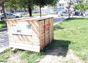 Ο Δήμος Καλαμάτας αγόρασε συνοικιακούς κομποστοποιητές