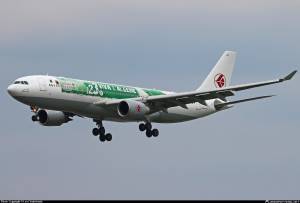 Αγνοείται αλγερινό αεροσκάφος με 110 επιβάτες