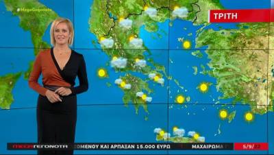Βελτιωμένος ο καιρός την Τρίτη - Αναλυτική πρόγνωση (Βίντεο)