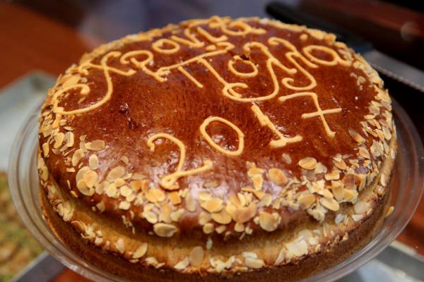 Υποδοχή του 2017 στο Διοικητήριο 