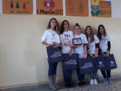 Βράβευση μαθητριών Γυμνασίου Γαργαλιάνων