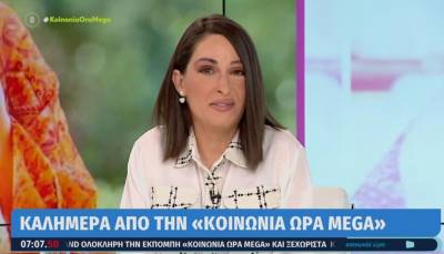 Παλιοσπύρου: «Δεν θεωρώ ότι αξίζω παραπάνω από τον οποιοδήποτε εγκαυματία» - Δημιουργείται το Μητρώο Εγκαυματιών (Βίντεο)