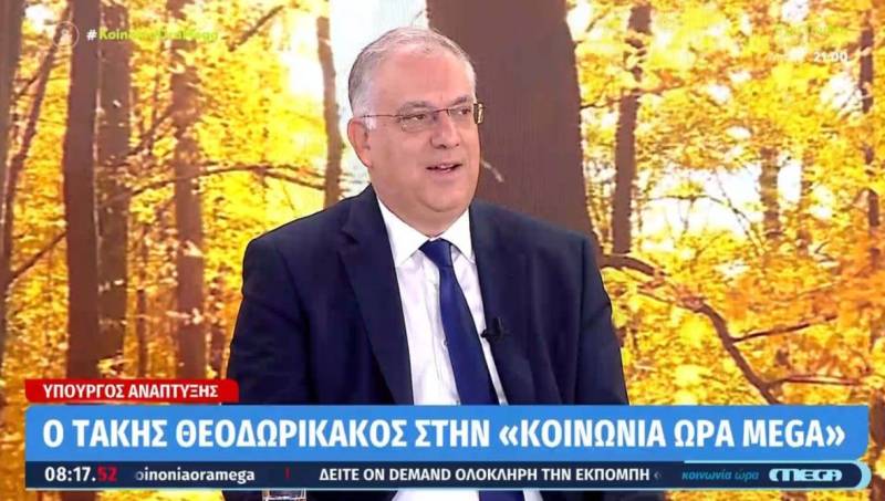 Θεοδωρικάκος: Δεν θα καταργηθεί το πλαφόν κέρδους που έχει μπει στα σούπερ μάρκετ (Βίντεο)