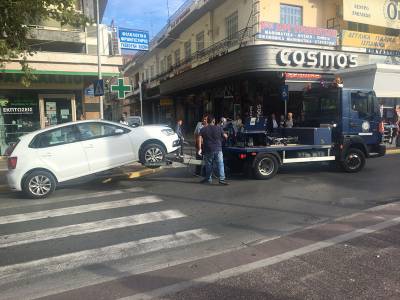 Γερανός στην Αριστομένους