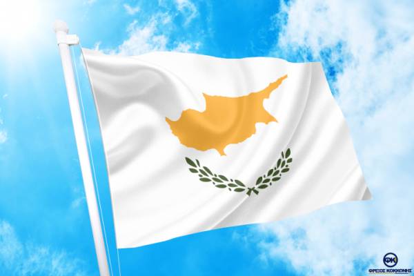 Δηλώσεις Ερντογάν για Κύπρο - «Παρά τις αδικίες που έχουμε υποστεί, διατηρούμε τη βούλησή μας για μια δίκαιη και μόνιμη λύση»