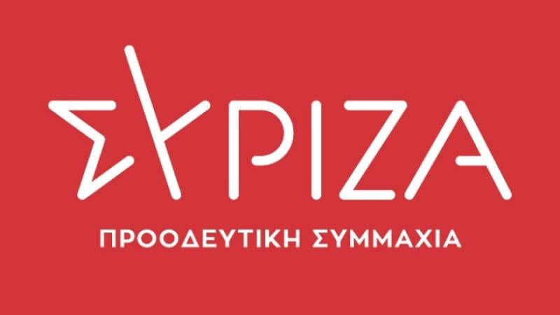 ΣΥΡΙΖΑ-ΠΣ: Ποιοι μπορούν να ψηφίσουν την επόμενη Κυριακή