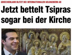 Νέα επίθεση της Bild στον Τσίπρα: Τώρα ικετεύει ακόμα και την Εκκλησία