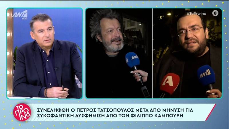 Συνελήφθη ο Πέτρος Τατσόπουλος μετά από μήνυση (βίντεο)