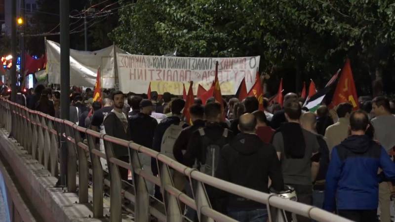 Συγκέντρωση διαμαρτυρίας στην πρεσβεία του Ισραήλ