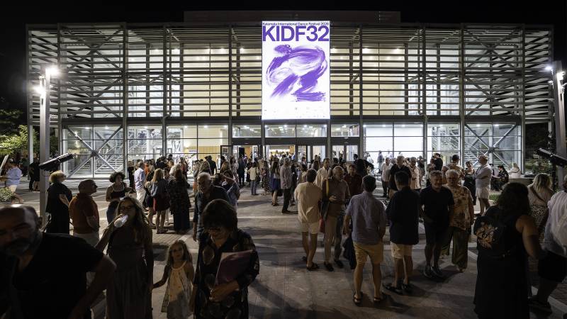 Με sold out παραστάσεις και μεγάλη συμμετοχή oλοκληρώθηκε το 32ο Διεθνές Φεστιβάλ Χορού Καλαμάτας