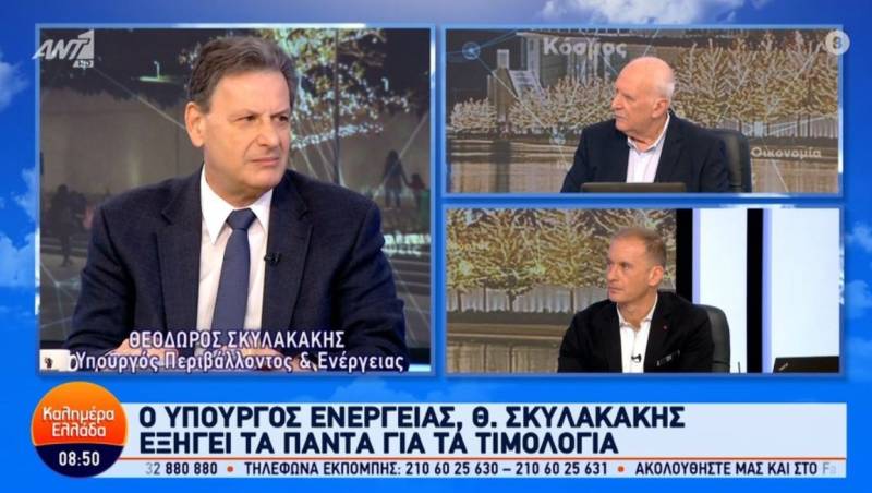 Σκυλακάκης: Ο ΔΕΔΔΗΕ θα μετράει κάθε μήνα την κατανάλωση του ηλεκτρικού ρεύματος (Βίντεο)