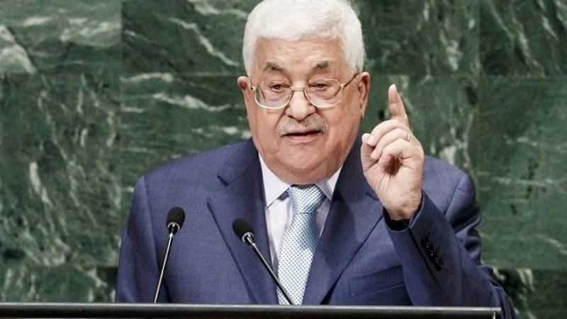 Ο Παλαιστίνιος πρόεδρος διακόπτει &quot;όλες τις σχέσεις&quot; με Ισραήλ και ΗΠΑ
