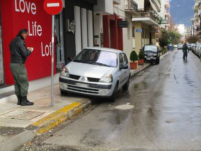 Πεζοδρόμια για πεζούς 