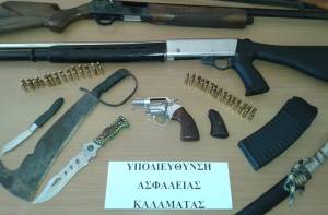 Δύο συλλήψεις για όπλα στον Αρι Μεσσηνίας