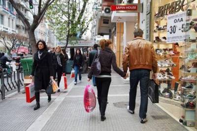 Ανοιχτά αύριο τα εμπορικά καταστήματα - Δείτε το ωράριο λειτουργίας