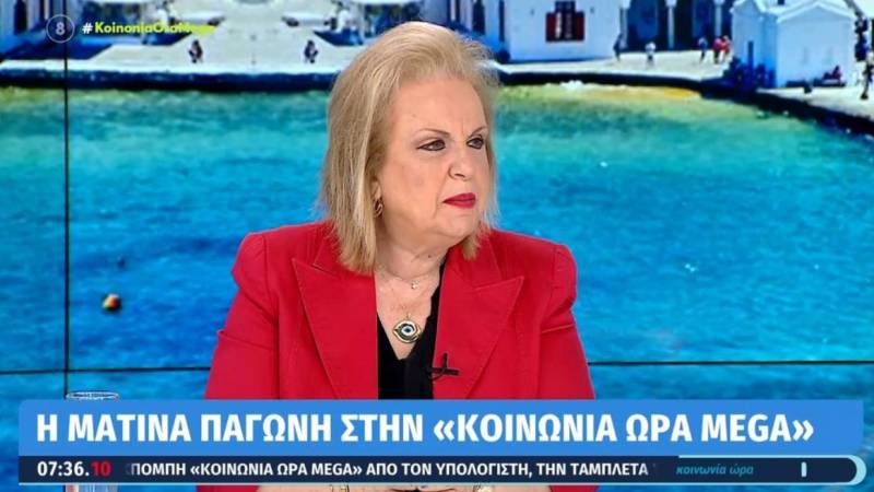 Παγώνη: Τα προβλήματα στην υγεία είναι τραγικά (Βίντεο)