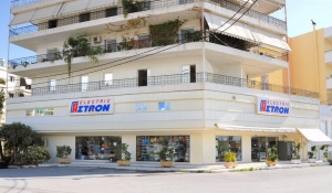 Ηλεκτρολογικό υλικό και φωτοβολταϊκά σε όλη την Πελοπόννησο από την Astron Electric A.E.