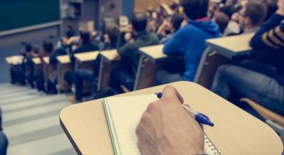 Μεταπτυχιακό πρόγραμμα με τίτλο «Τεχνοοικονομικά Συστήματα στη Διοίκηση»
