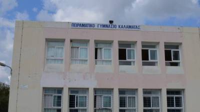 Αναφορά δημοτών στην Πολεοδομία: “Αγνώστου ιδιοκτήτη το ακίνητο του 7ου Πειραματικού Γυμνασίου Καλαμάτας”