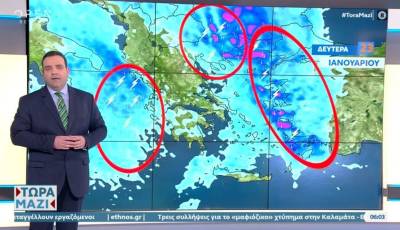 Καιρός: Κυριακή με βροχές και καταιγίδες σε αρκετές περιοχές (Bίντεο)