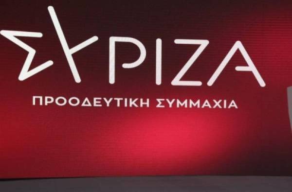 ΣΥΡΙΖΑ: Ο κ. Μητσοτάκης θα αποπέμψει τον βουλευτή του κ. Χειμάρα ή επικροτεί το πλιάτσικο;