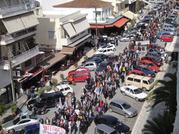 Συγκεντρώσεις και συλλαλητήρια σήμερα στη Νότια Πελοπόννησο