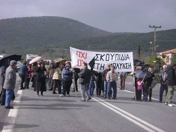 2.225 υπογραφές κατά του σκουπιδοεργοστασίου στην Καλλιρρόη