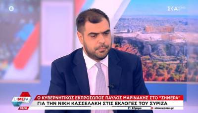 Μαρινάκης: Θα γίνει άμεση διερεύνηση των αιτιών που οδήγησαν στο δυστύχημα στη Λιβύη (Βίντεο)