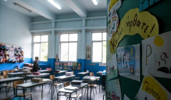 Μαγνησία: Γονείς αρνητές αρνούνται να στείλουν τα παιδιά τους στο σχολείο