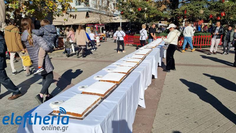 Σύλλογος Εστίασης Μεσσηνίας: Πλήθος κόσμου στην κοπή της μεγάλης βασιλόπιτας (βίντεο+φωτογραφίες)