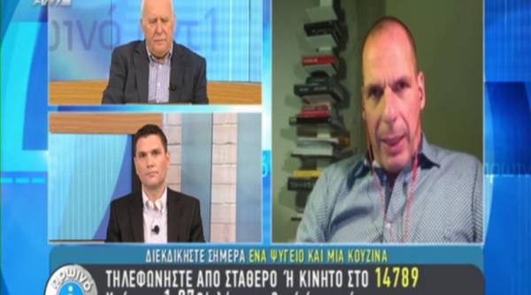 Βαρουφάκης: Η ΕΚΤ θα μπλοκάρει τη ρευστότητα στις τράπεζες αν βγει ο ΣΥΡΙΖΑ