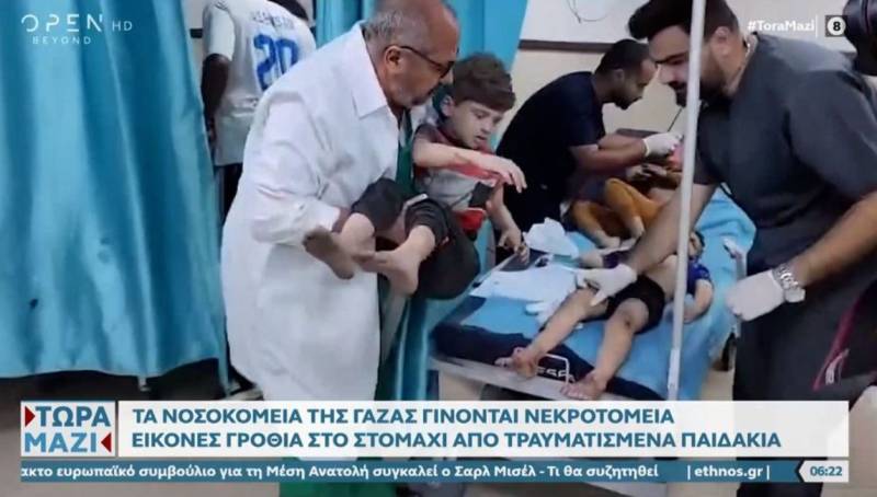 Πόλεμος στο Ισραήλ: Τα νοσοκομεία της Γάζας γίνονται νεκροτομεία (Βίντεο)