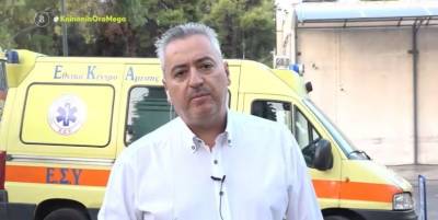 ΕΚΑΒ: Ο πρόεδρος των εργαζομένων ζητά χρόνο να πείσει τους διασώστες να εμβολιαστούν (Βίντεο)