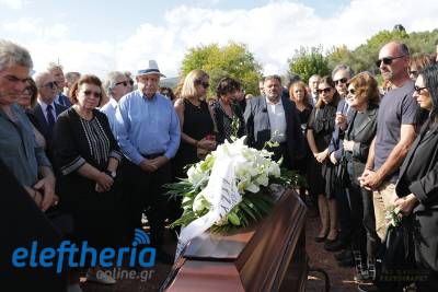 Στη γη της Αρχαίας Μεσσήνης &quot;αναπαύεται&quot; ο Πέτρος Θέμελης (βίντεο-φωτογραφίες)