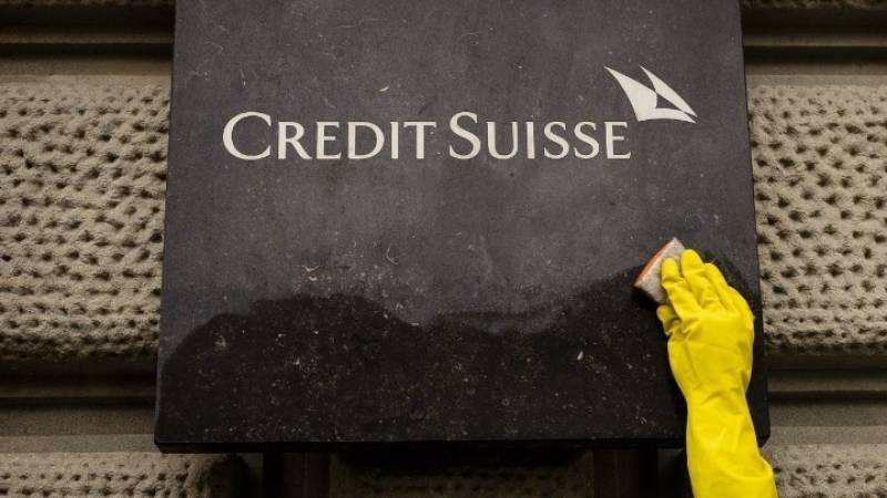 Η UBS ολοκλήρωσε την εξαγορά της Credit Suisse