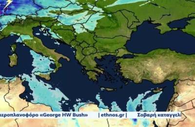 Καιρός: Φεύγει το κρύο - Χριστούγεννα με υψηλές θερμοκρασίες (Βίντεο)