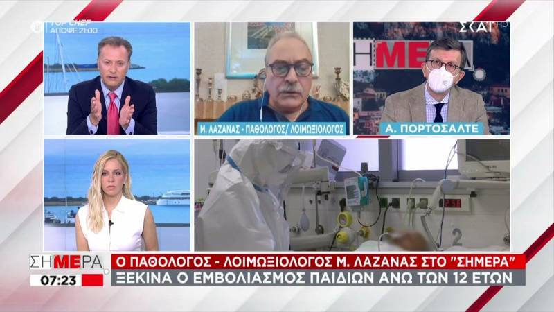 Λαζανάς: Ασθενείς νοσηλεύονται σε μονάδες Covid και αρνούνται ότι έχουν Covid (Βίντεο)