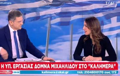 Μιχαηλίδου: Η τέταρτη διαδοχική αύξηση του κατώτατου μισθού σημαίνει τρεις μισθοί παραπάνω στην τσέπη από το 2019 (Βίντεο)