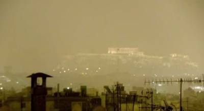 Πυκνή ομίχλη κάλυψε την Αθήνα και άλλες πόλεις – Προβλήματα σε πτήσεις