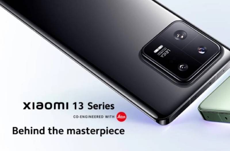 Xiaomi 13 Series: Παγκόσμιο λανσάρισμα για τη νέα σειρά (Βίντεο)