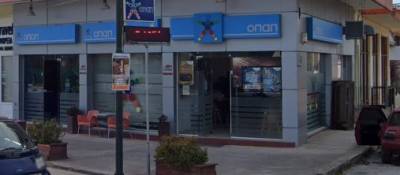 Ληστεία σε υποκατάστημα του ΟΠΑΠ στην Κόρινθο