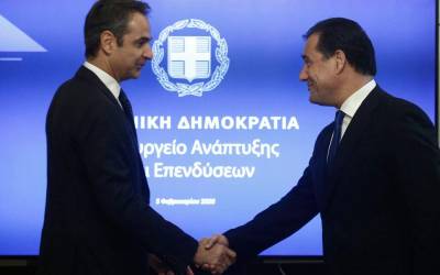 Κυρ. Μητσοτάκης: Kομβική η φετινή χρονιά για την ανάπτυξη και τις επενδύσεις