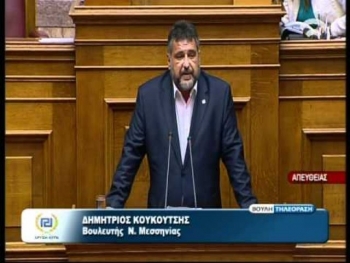 ΓΠΣ-ΒΕΡΓΑ-Μ. ΜΑΝΤΙΝΕΙΑ-ΑΣΠΡΟΧΩΜΑ  Απαντήσεις σε Κουκούτση  για τα σχέδια της Καλαμάτας