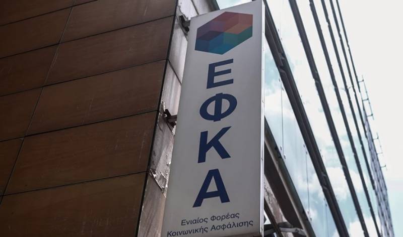Χίλιες κλήσεις από τον e-EΦΚΑ προς υποψήφιους συνταξιούχους