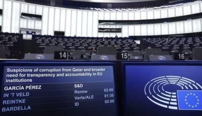 Qatargate: Μνημόνιο με τις βελγικές αρχές υπέγραψε ο Αντόνιο Παντσέρι (βίντεο)