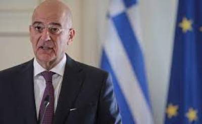 Στο συνέδριο του Economist αύριο ο Ν. Δένδιας