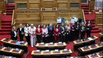 Η Ολομέλεια της Βουλής τίμησε την Παγκόσμια Ημέρα της Γυναίκας