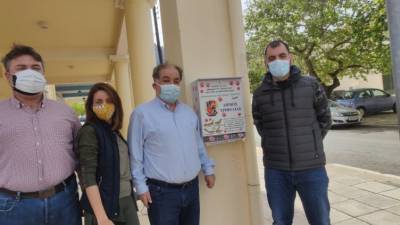 Κουτιά με χάρτινα πτυσσόμενα φαρασάκια στο Δήμο Τριφυλίας