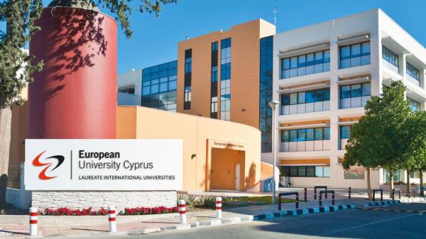 Τριήμερο Συνέδριο για το Μέλλον της Δημοκρατίας στο Ευρωπαϊκό Πανεπιστήμιο Κύπρου